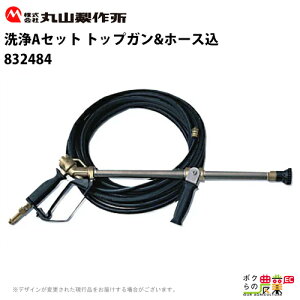 ێR쏊 AZbg 832484 gbvK&z[X p p p[c