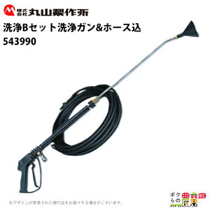 ێR쏊 BZbg 543990 K&z[X p p p[c