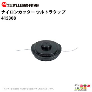 ێR쏊 iCJb^[ Eg^bv 415308 @ @ ֐n