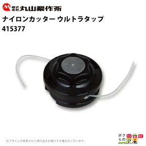 ێR쏊 iCJb^[ Eg^bv N 415377 @ @ ֐n