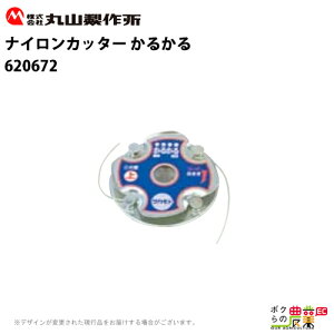 ێR쏊 iCJb^[ 邩 620672 Hsv @ @ ֐n