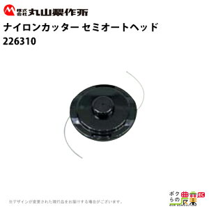 ێR쏊 iCJb^[ Z~I[gwbh 226310 @ @ ֐n