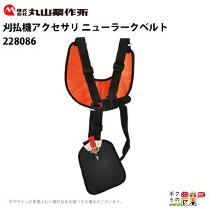 ێR쏊 @p|oh j[[Nxg 228086 @ @