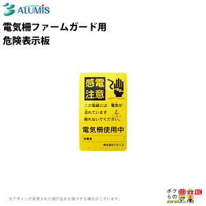 y12/1`12/31JÁIIm1/2ő100%PҌIvGg[zdC t@[K[hp댯\ A~X bQpi hb QbQh~ ALUMIS