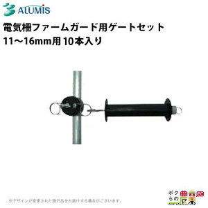 dC t@[K[hpQ[gZbgA~X 11`16mm 10{ bQpi hb QbQh~ ALUMIS