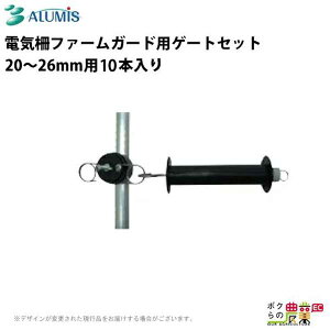 dC t@[K[hpQ[gZbgA~X 20`26mm 10{ bQpi hb QbQh~ ALUMIS