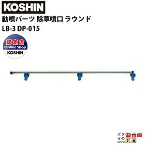 Hi p[c  Eh LB-3 ͗p DP-015