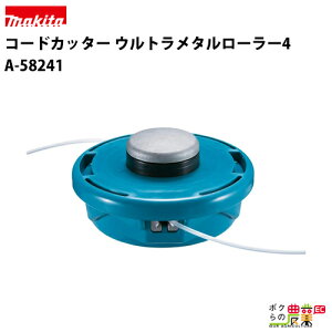 �}�L�^ ���r�b�g�����i �E���g�����^�����[���[4 A-58241