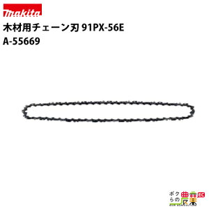 y12/1`12/31JÁIIm1/2ő100%PҌIvGg[z}L^ rbg ؍ޗp`F[n CL430Kp 91PX-56E A-55669