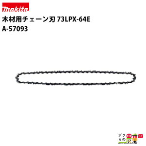 }L^ rbg ؍ޗp`F[n CL500Kp 73LPX-64E A-57093