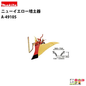 y11/12 12:00`聚ҏIʌN[|zzz}L^ PRC0760 RC6000 RC6000N j[CG[|y A-49105