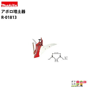 �}�L�^ PRC0760 RC6000 RC6000N �A�|���|�y�� R-01813