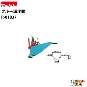 }L^ PRC0760 RC6000 RC6000N u[a R-01837