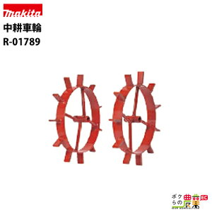 �}�L�^ PRC0760 RC6000 RC6000N ���k�ԗ� R-01789