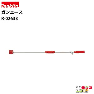 y12/1`12/31JÁIIm1/2ő100%PҌIvGg[z}L^  KG[X R-02633