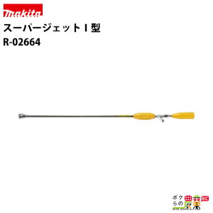 y12/1`12/31JÁIIm1/2ő100%PҌIvGg[z}L^  X[p[WFbgI^ R-02664