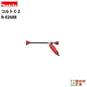 y12/1`12/31JÁIIm1/2ő100%PҌIvGg[z}L^  RgC-2 R-02688