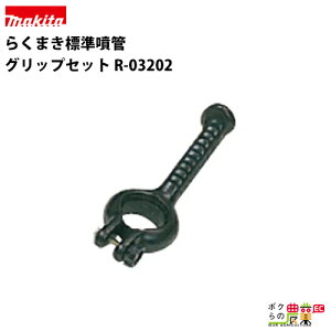 y11/12 12:00`聚ҏIʌN[|zzz}L^ 炭܂W ObvZbg R-03202