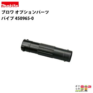 y11/12 12:00`聚ҏIʌN[|zzz}L^ u IvVp[c pCv 450965-0