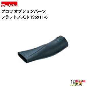 y11/12 12:00`聚ҏIʌN[|zzz}L^ u IvVp[c tbgmY 196911-6