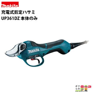 }L^ [d nT~ UP361DZ {̂̂ 18V+18V obe[  ʖؗp {bn makita