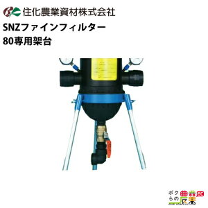 y12/1`12/31JÁIIm1/2ő100%PҌIvGg[zZ_Ǝ SNZt@CtB^[80pˑ WB5473 ߊpˑ _Ɨp