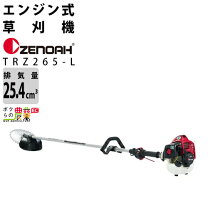 楽天市場】tkz265の通販