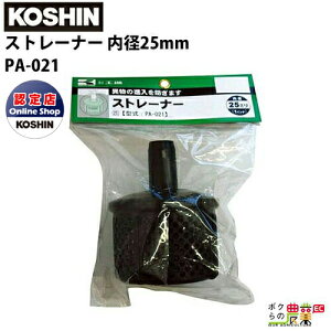 y12/1`12/31JÁIIm1/2ő100%PҌIvGg[zHi GW|vpXg[i[ zz[X[p 25mma25mm PA-021