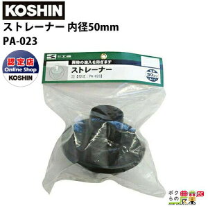 y12/1`12/31JÁIIm1/2ő100%PҌIvGg[zHi GW|vpXg[i[ zz[X[p 50mma50mm PA-023