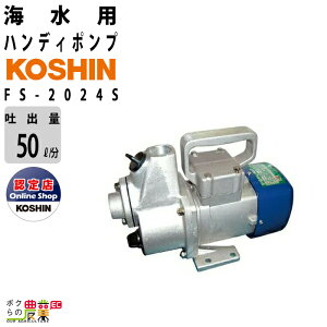 y11/12 12:00`聚ҏIʌN[|zzzHi C|v [^[ FS-2024S DC-24VR[V za20mm za20mm fo50L/ Sg9m