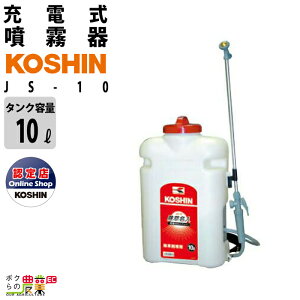d w  dr  Hi l JS-10 10L dr dC KOSHIN R[V  h 