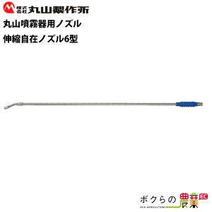 ێR쏊 13.Lk݃mY6^ 584022 p p p[c mY