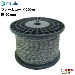 t@[R[h A~X 200m(a2mm) i bQpi dC hb QbQh~ ALUMIS