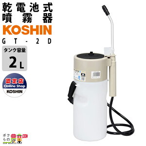 d  Hi dr GT-2D K[f}X^[ | 2L  h 