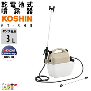 d  Hi dr GT-3HD K[f}X^[ | 3L  h 
