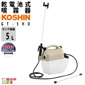 d  Hi dr GT-5HD K[f}X^[ | 5L^N  h 