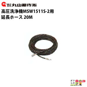 ێR쏊 z[X20M Jvt 548158 MSW1511S-2 MSW1511,MKW1511V[Yp