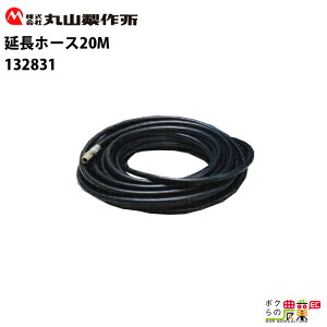 ێR쏊 MKW728Bpz[X20M P N132831 @pANZT