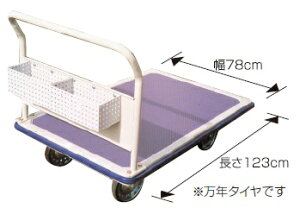 ySi|Cg10{IyVX[p[Z[聚vGg[z{Yp ~J[gJSt GA^C 47221 500kg {Y _ q{ YƓ   { ƒ{ {Ypi