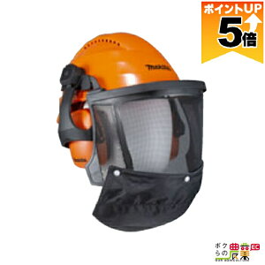 �y�S���i�|�C���g5�{���v�G���g���[�I11��1:59�܂Łz �}�L�^ �w�����b�g