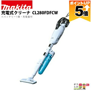 �y�S���i�|�C���g5�{���v�G���g���[�I11��1:59�܂Łz �}�L�^ �[�d�� �N���[�i CL280FDFCW