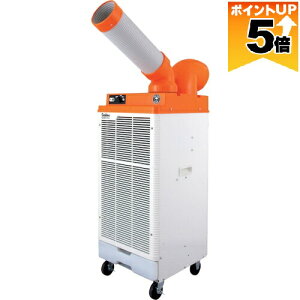 �y�S���i�|�C���g5�{��11��1��59���܂ŁI�v�G���g���[�z �X�C�f�� SS-25DJR-1P Suiden �X�|�b�g�G�A�R���y�h�J�^�z 1�� ��U�肠�� 100V