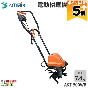 �k�^�@ �d�� �A���~�X �k�^�@ AKT-500WR �A���~�X �Ǘ��@ �[�d�� �A���~�X �Ǘ��@ �R���Z���g�� AC100V�d��