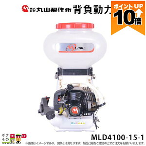 �G���W�� �U�z�@ �ێR���쏊 ���� MLD4100-15-1 352880 M-LINE �w������ �U�� �U�� ���� �h�� ����
