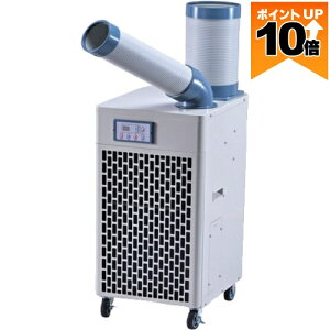 �y�|�C���g10�{��10/5����z �y�ő�10���|�C���g�l���̃`�����X��30��23��59���܂ŁI�v�G���g���[�z�i�J�g�~ SAC-27HCS NAKATOMI ��g�X�|�b�g�G�A�R�� ��}�K�XR32 �h�������X ������U��@�\�t