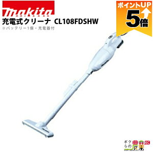 �}�L�^ �[�d�� �N���[�i CL108FDSHW