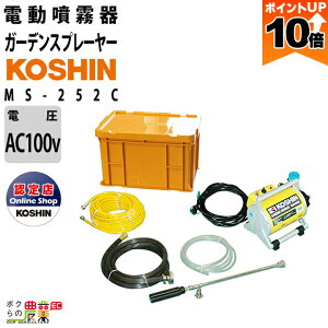 ySi|Cg10{IyVX[p[Z[聚vGg[zd  Hi AC100V MS-252C u^ ^NEL[ ƒpd RZg ^  h 