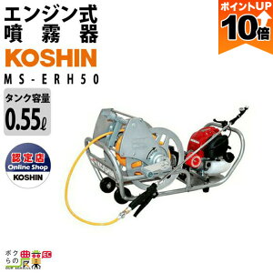 ySi|Cg10{IyVX[p[Z[聚vGg[zGW  Hi  MS-ERH50  h 