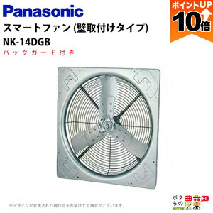 ySi|Cg10{IyVX[p[Z[聚vGg[z@l̂ݑz pi\jbN {YpC NK-14DGB 60hz X}[gt@ ǎt^Cv Panasonic  { @