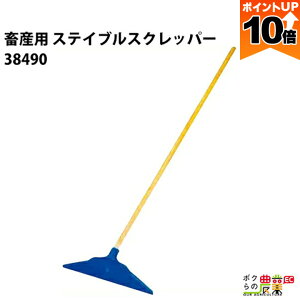 ySi|Cg10{IyVX[p[Z[聚vGg[z{Yp XeCuXNbp[ _Ɨp 38490 XRbv Vx {Y _ q{ YƓ   { ƒ{ {Ypi _pi